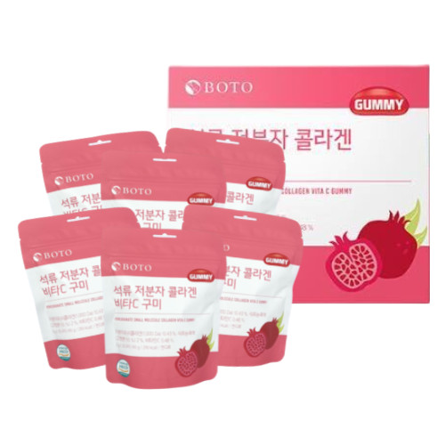 Kẹo Collagen BOTO Vitamin C Gummy Pomegranate Low Molecular Collagen Vita C Hàn Quốc