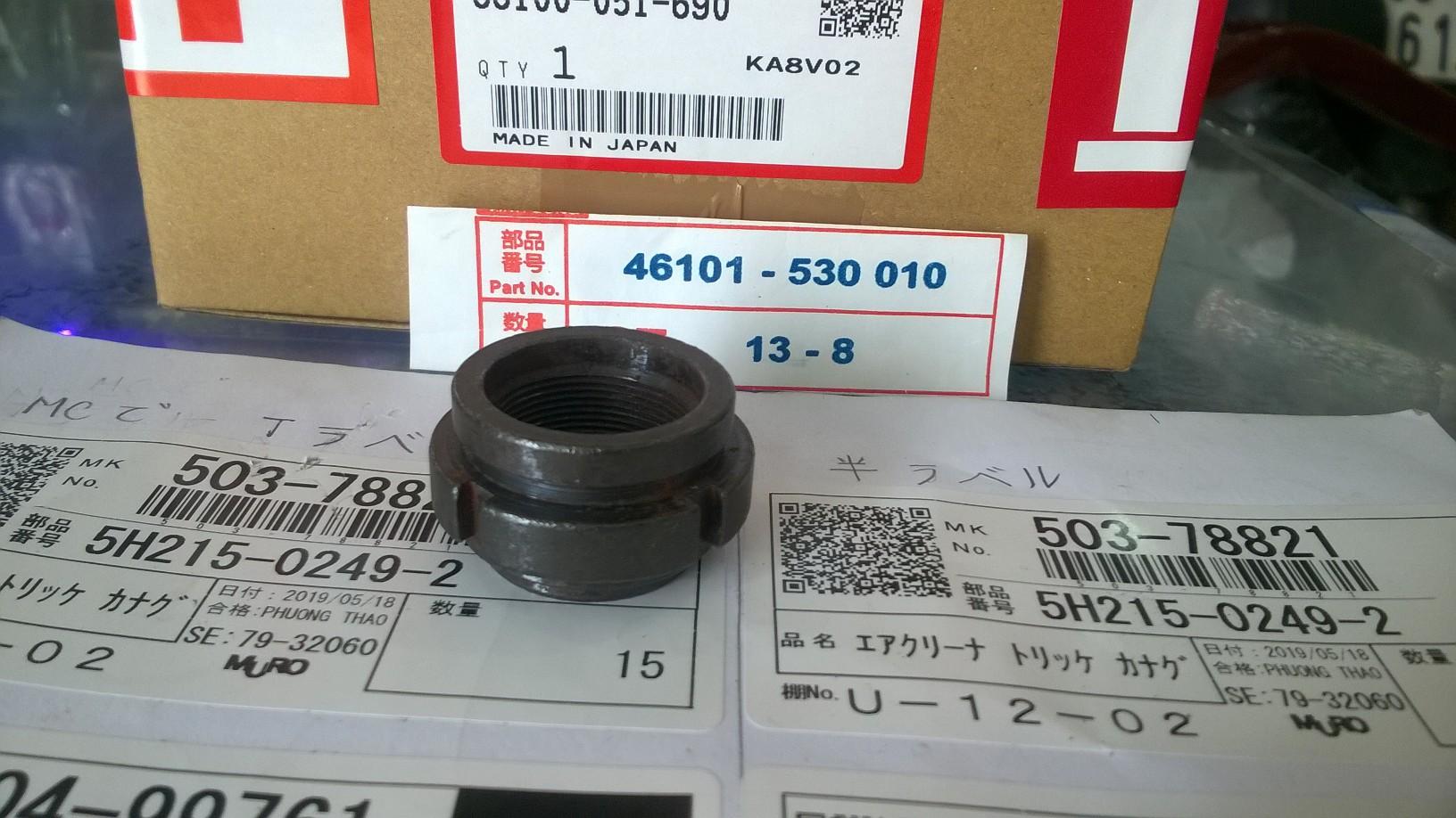 óc chén cổ xe honda 67- màu đen