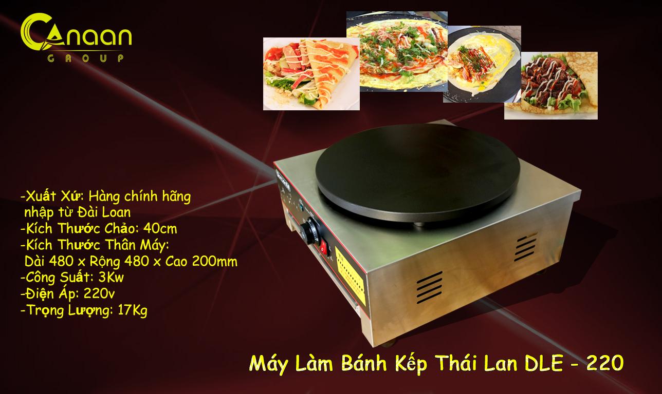 [HCM]Máy bánh Crepe Điện Chảo Gang công nghệ mới
