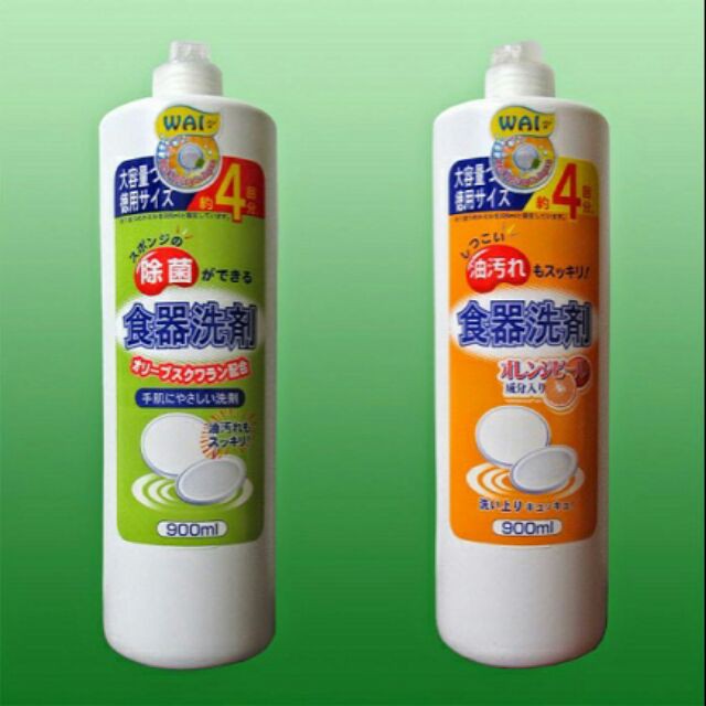 Nước rửa bát Nhật Bản siêu đậm đặc Wai 900ml