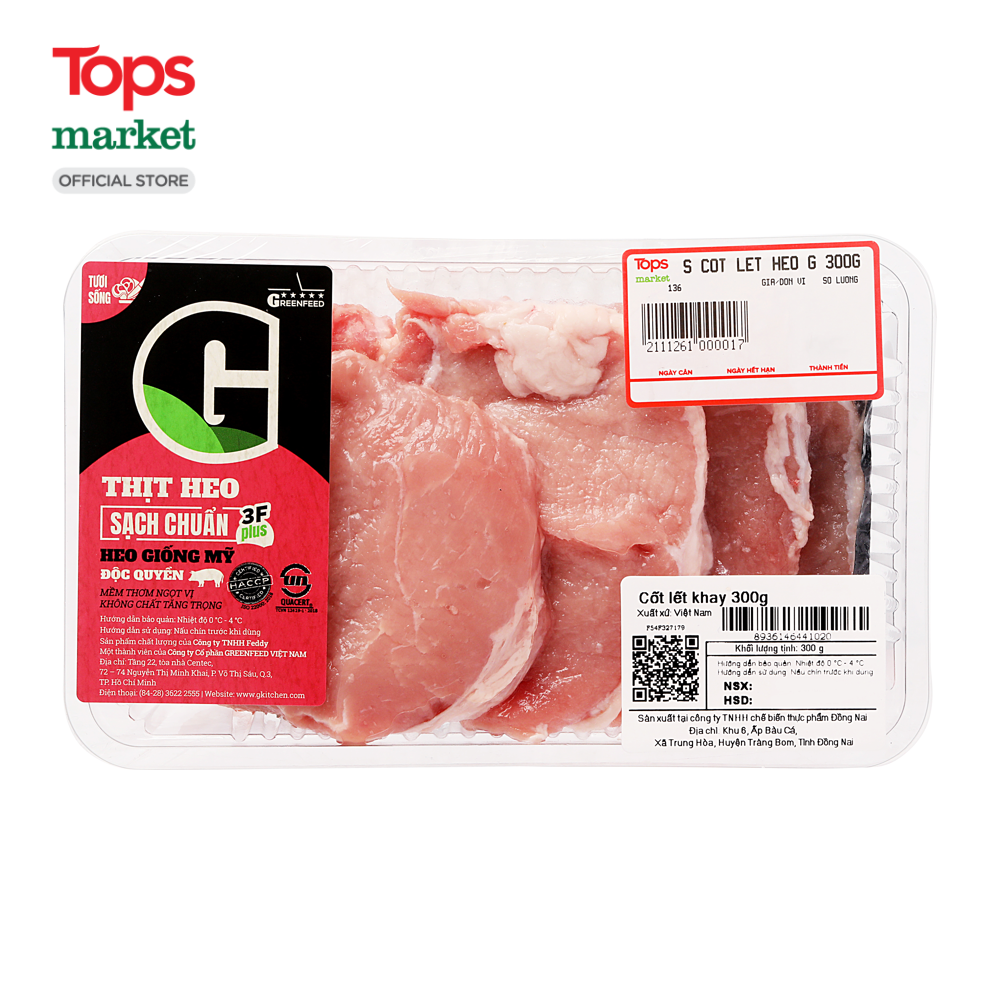 Cốt Lết Heo G Kitchen 300G - Siêu Thị Tops Market