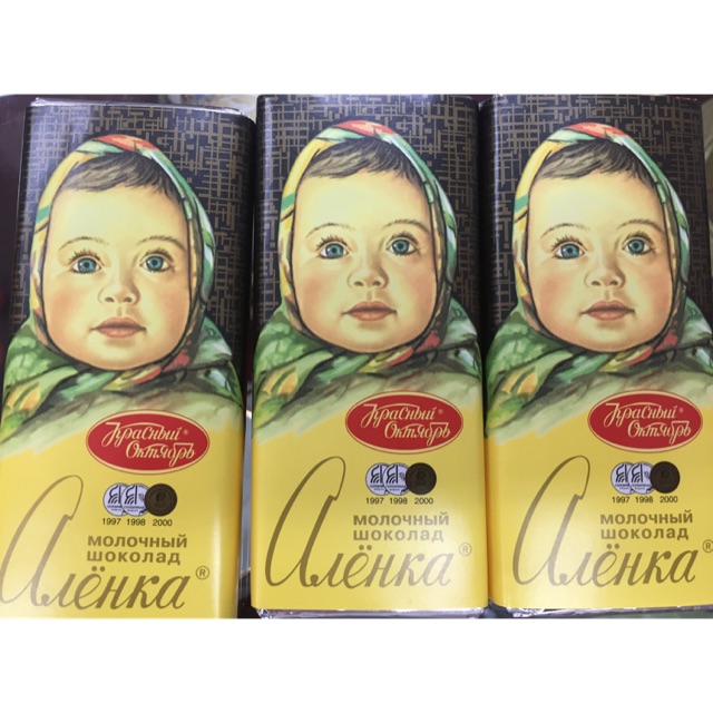 SOCOLA EM BÉ 60g ( Socola Nga )🍓Luxury Store🍓