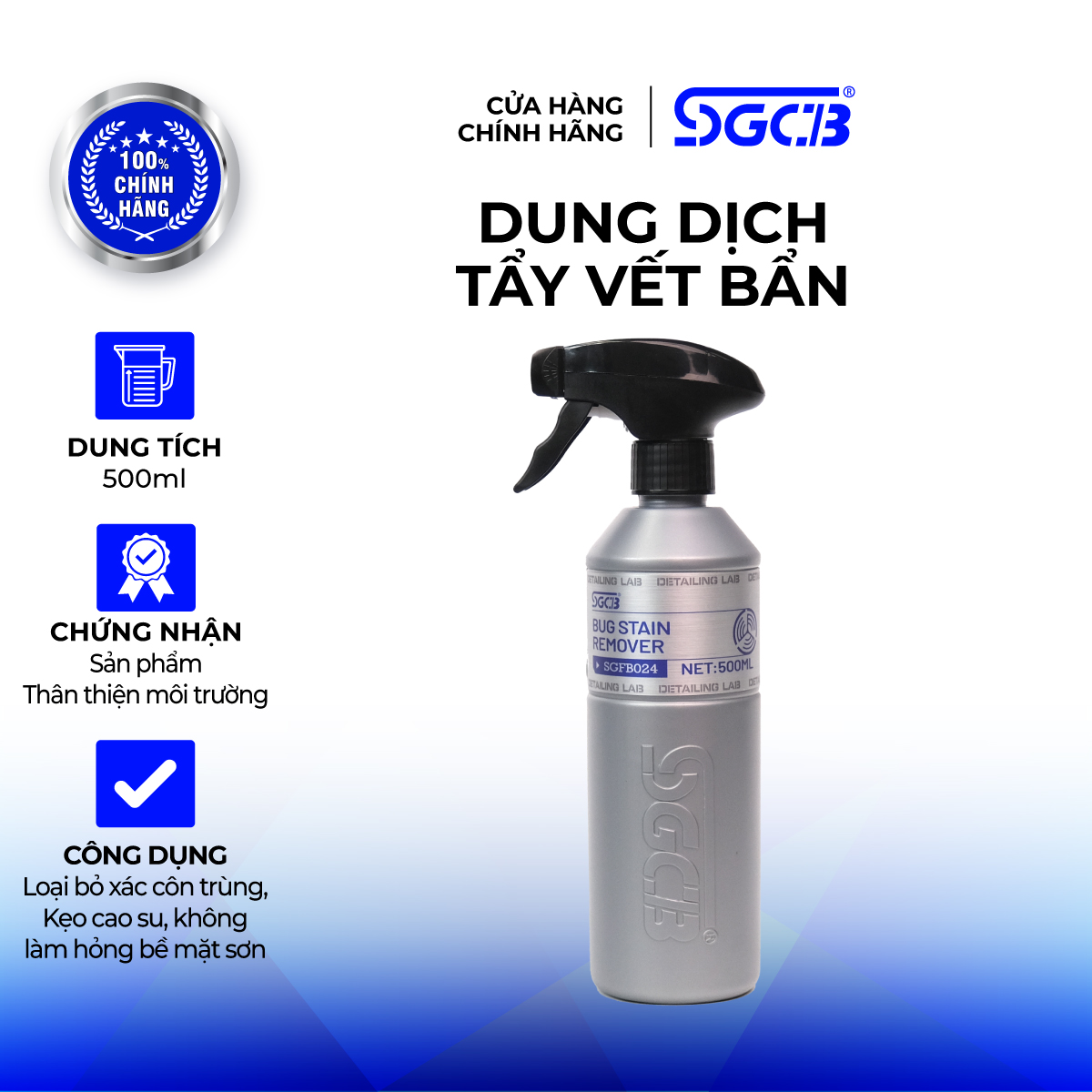 Dung dịch tẩy vết bẩn SGCB SGFB024