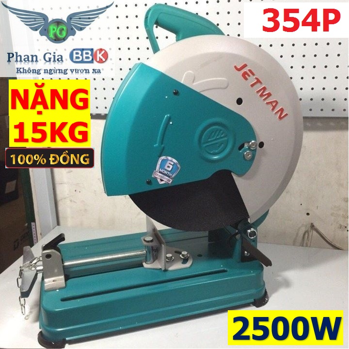 Máy cắt sắt cao cấp jetman 354r - 2500w bảo hành chính hãng 24 tháng