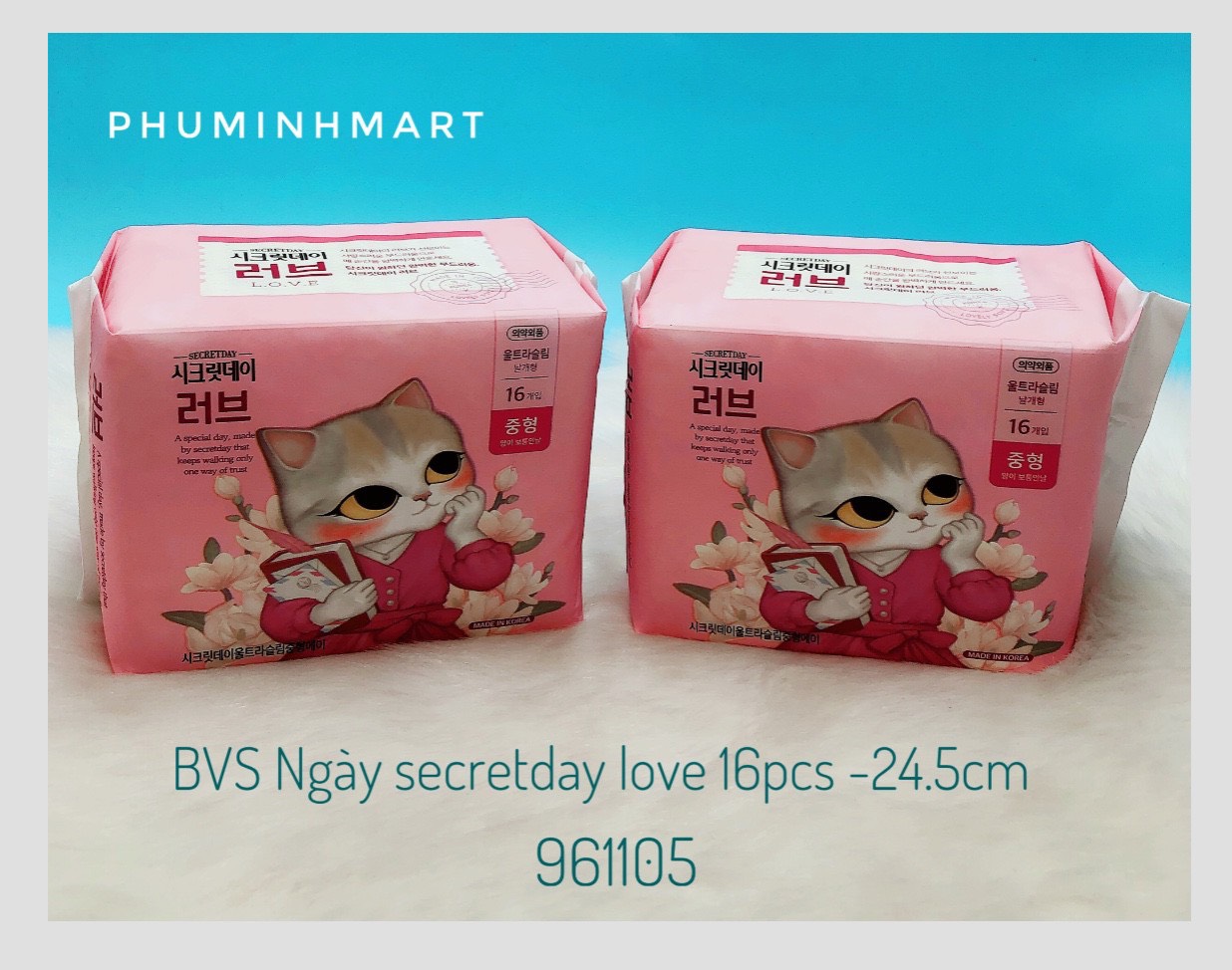 Băng vệ sinh ban ngày Secret love 24,5cm 16pcs - Hàn quốc/ 961105