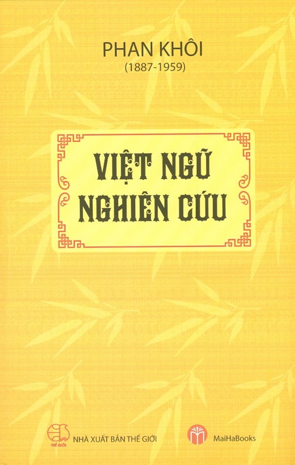 Việt Ngữ Nghiên Cứu