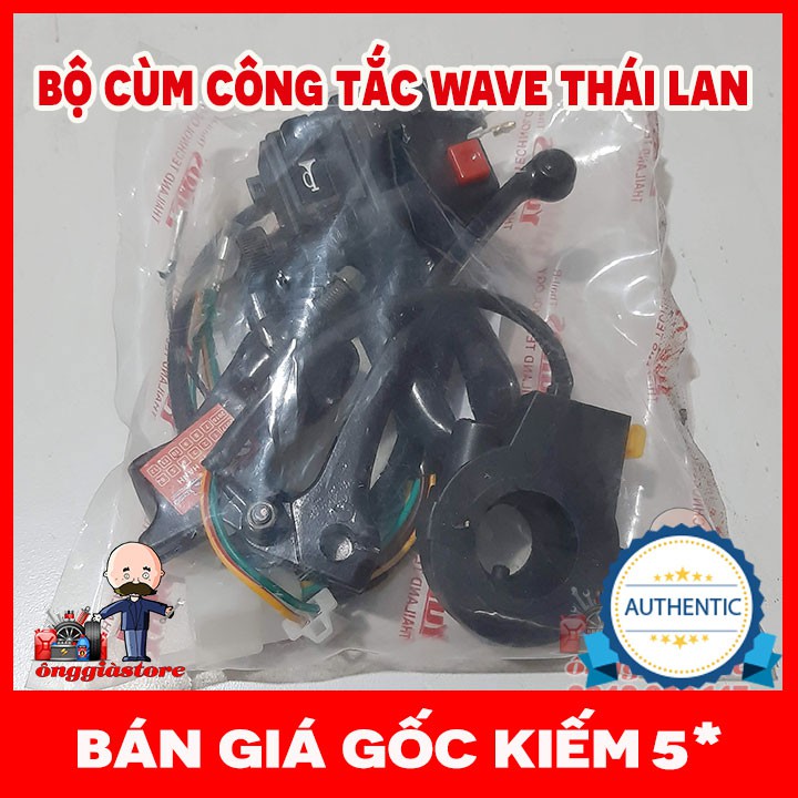 Bộ cùm công tắc xe Wave, Wave a, ZX hàng Yukos Thái Lan  PT102