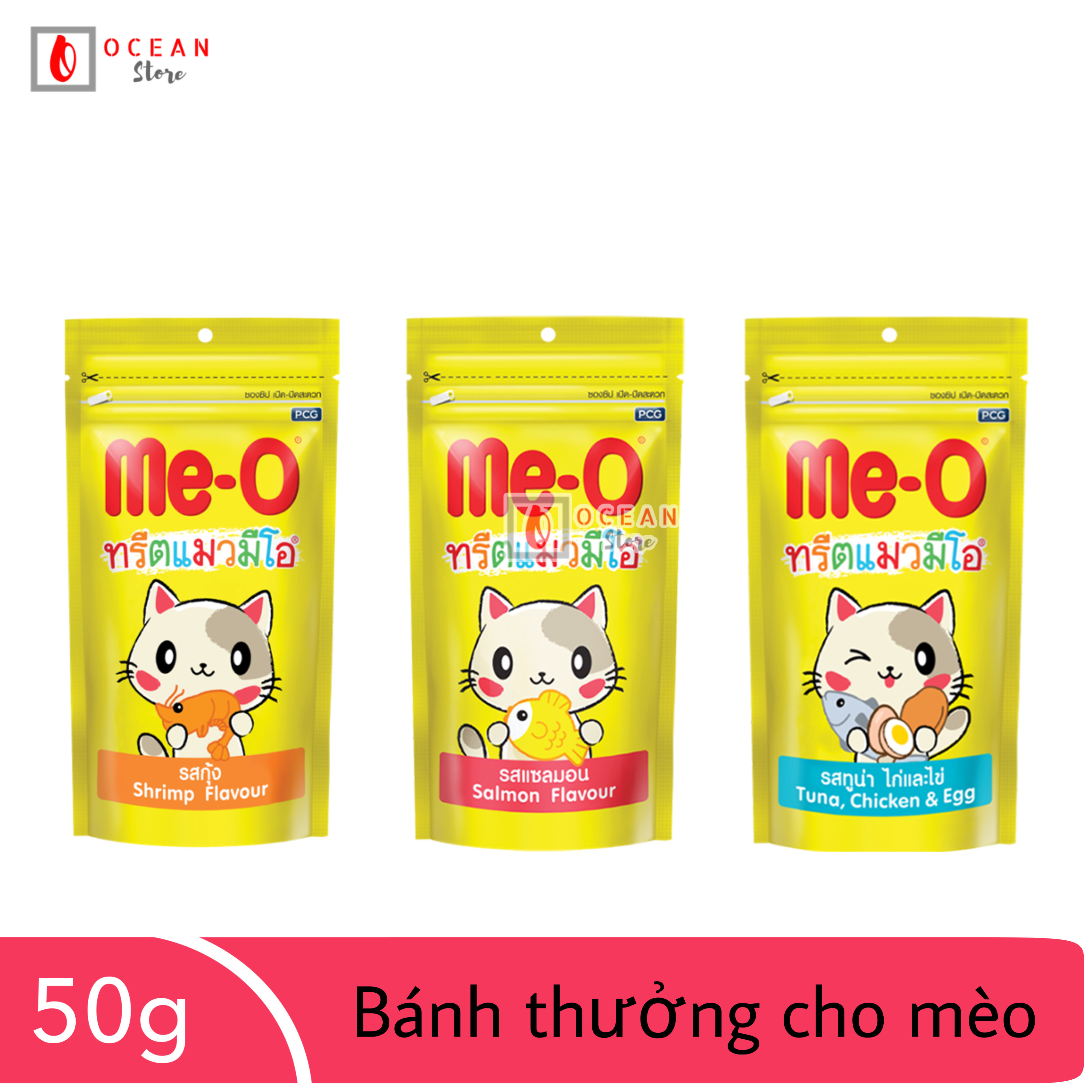 Bánh thưởng Snack cho mèo Me-o - Gói 50g
