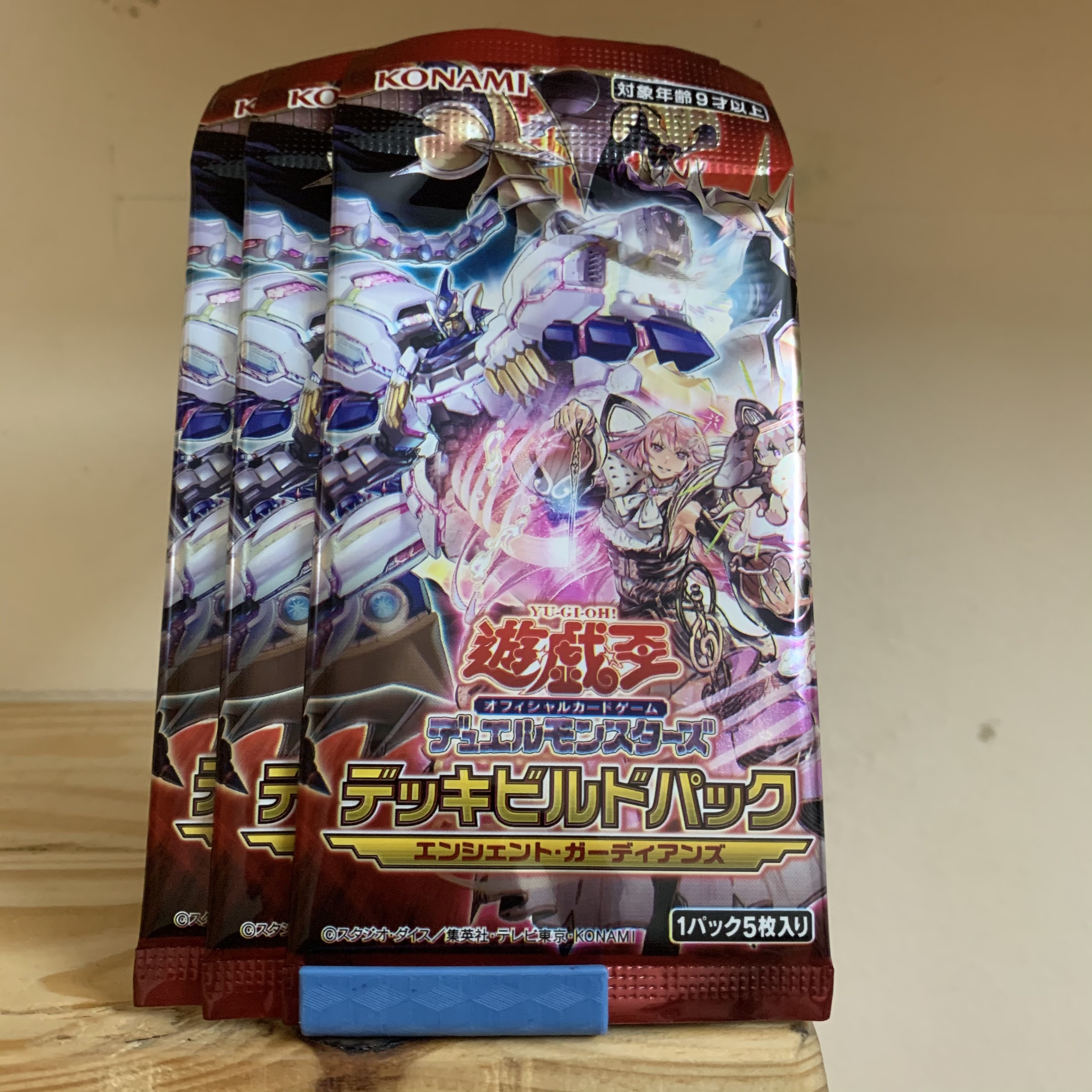 [ABC][Gói Bài Yugioh] Deck Buildpack: Ancient Guardian DBAG - Vệ Binh Cổ Đại