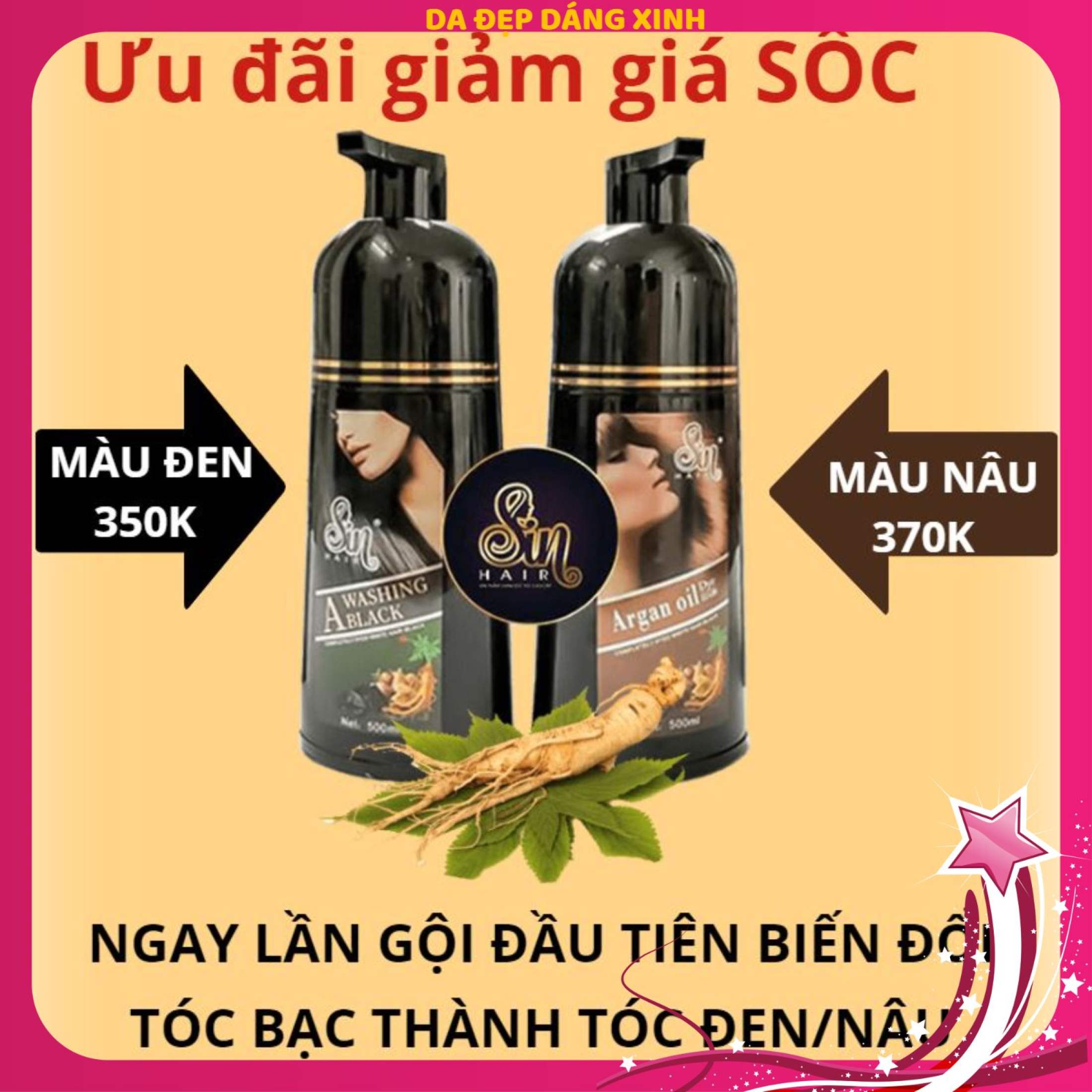 [HCM]( màu đen ) Dầu gội phủ bạc nhân sâm SIN HAIR Nhật Bản Chính hãng