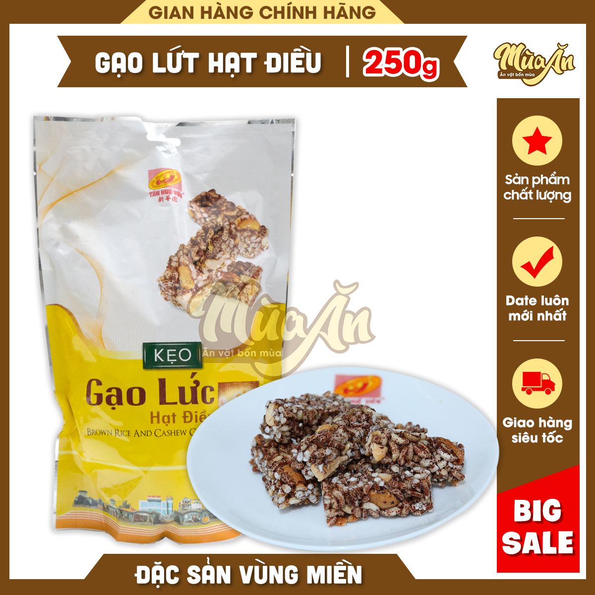 Kẹo gạo lức hạt điều, kẹo gạo lứt Tân Huê Viên hạt điều giòn ngon 250g