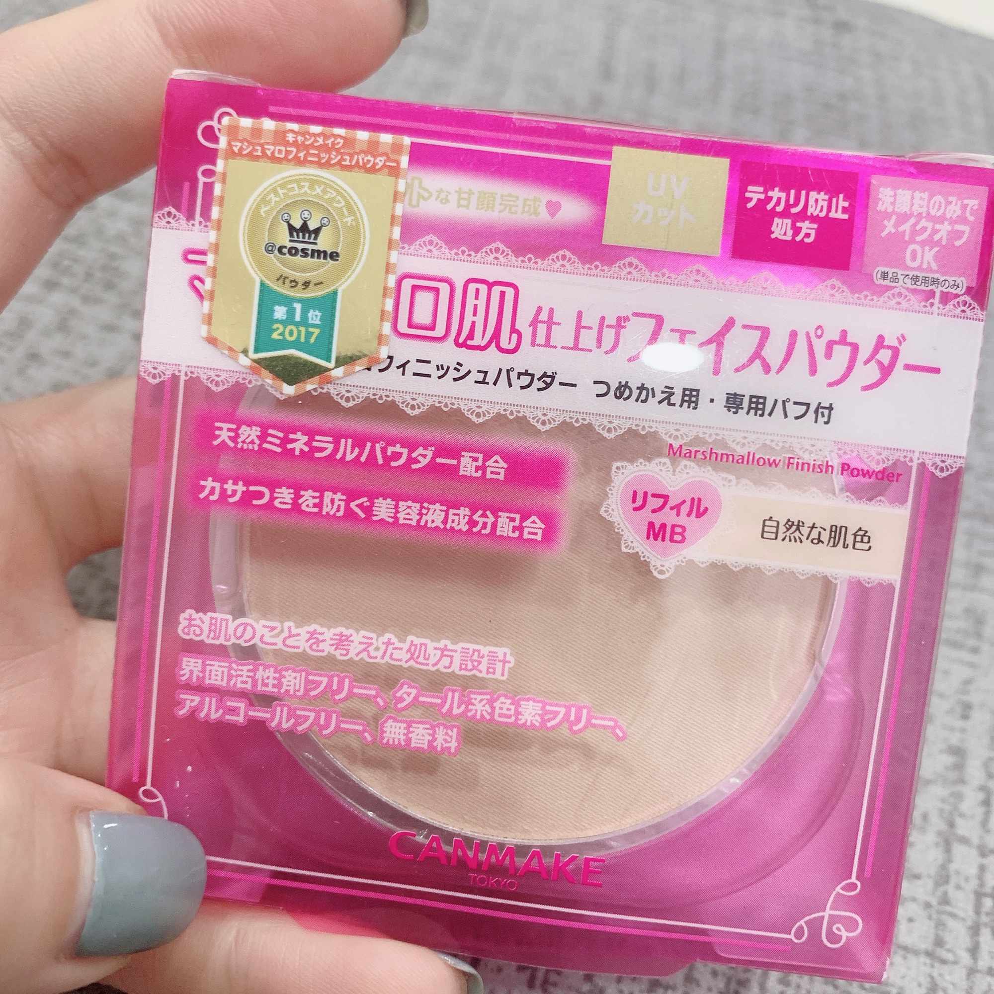 Lõi refill Canmake 10g