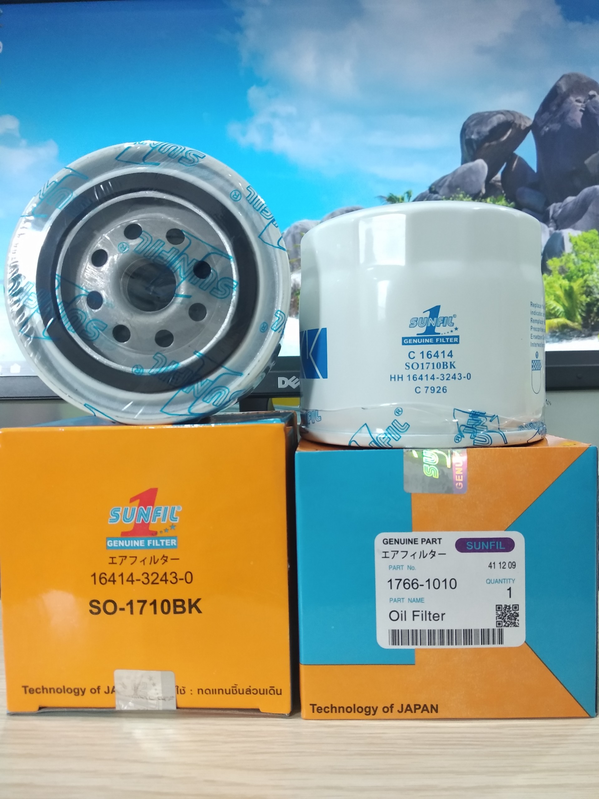 Lọc nhớt máy cày, máy gặt KUBOTA - Sunfil 1