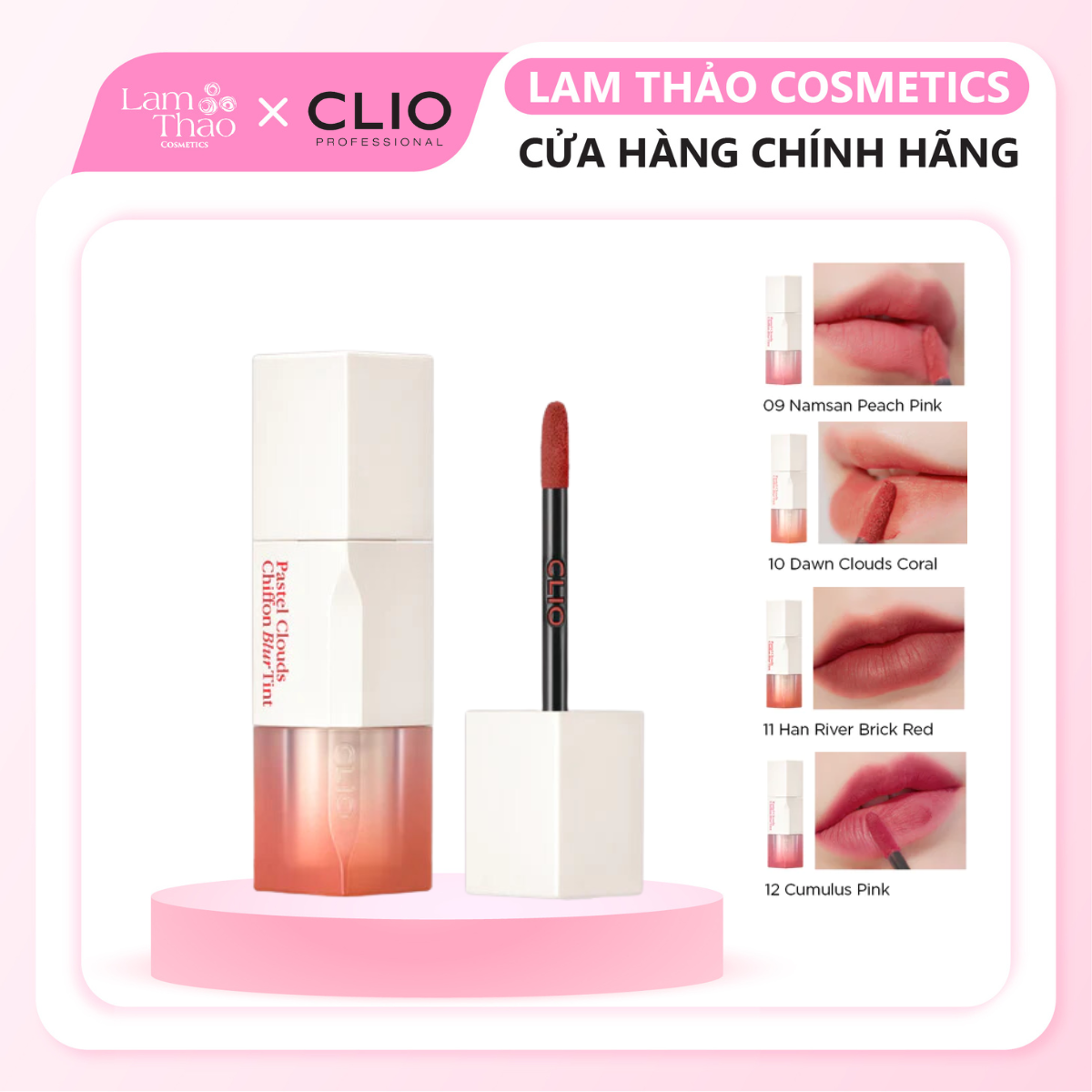 Son Kem Pastel Clouds With Dew Chiffon Blur Tint