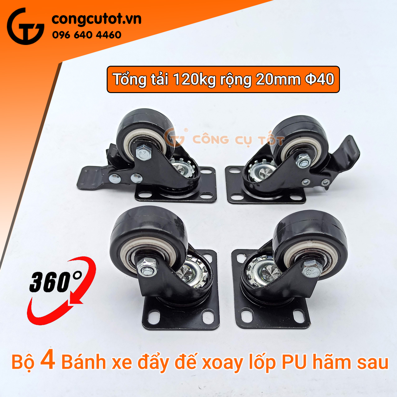Bộ 4 bánh xe đẩy hàng Φ40mm xoay 360 độ chịu tải 120kg - 2 bánh có khóa