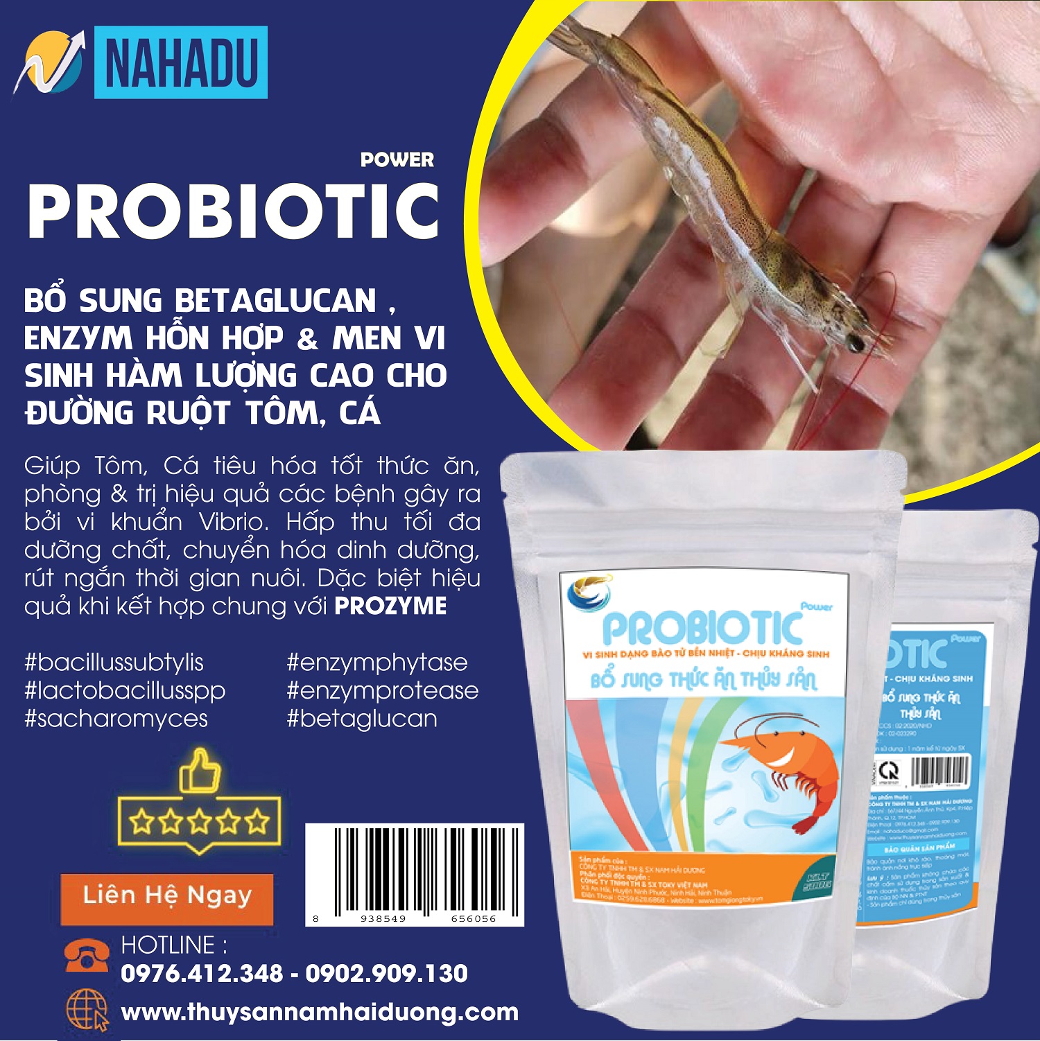 MEN ĐƯỜNG RUỘTCHO TÔM THẺ (2 TUÍ 500GR)