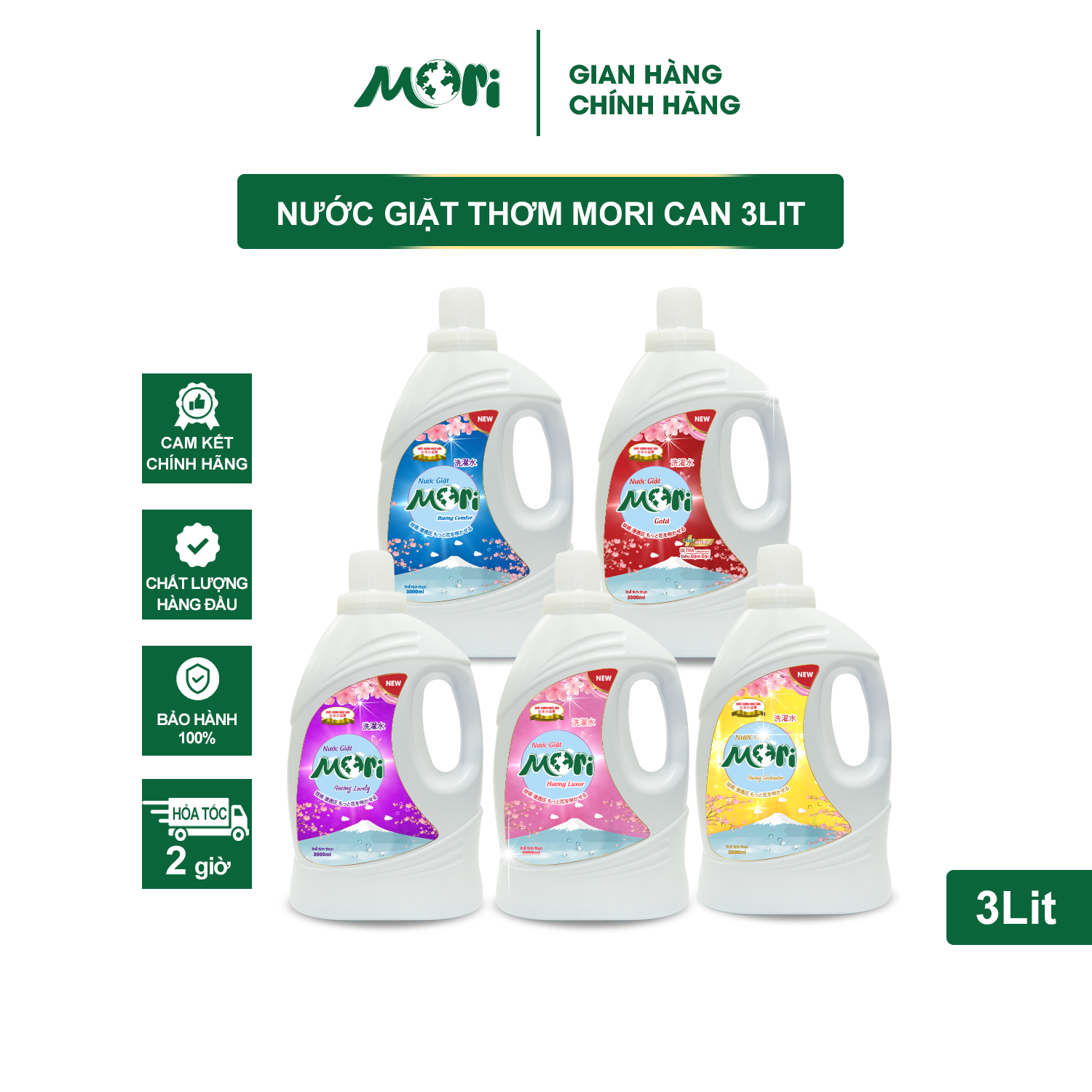 Nước giặt lưu hương, Nước giặt Mori can 3lit