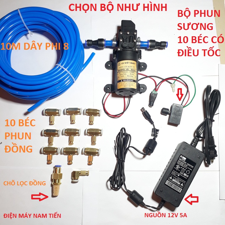 bộ máy bơm phun sương mini kèm điều chỉnh lượng nước ( bộ 10 béc )