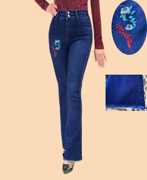 Quần jean nữ ống loe trơn (màu xanh đậm ) lưng cao che khuyết điểm, vải jean mềm, co dãn thoải mái ( size:26,27,28,29,30) thời trang PINKY79SHOP D777