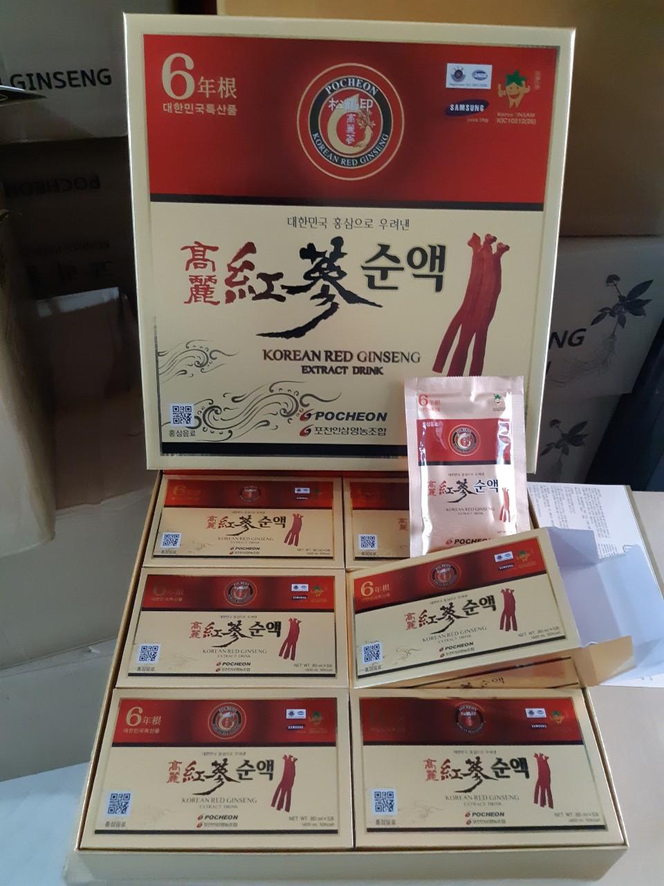 Nước hồng sâm hàn quốc