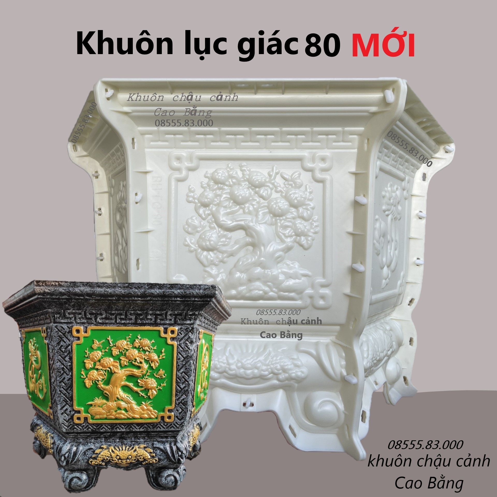 khuôn đúc chậu cảnh lục giác 80 đôn liền  [Cúc+ Tùng+ Đao và phúc lộc thọ] khuôn ABS siêu bền có lòng trong đầy đủ
