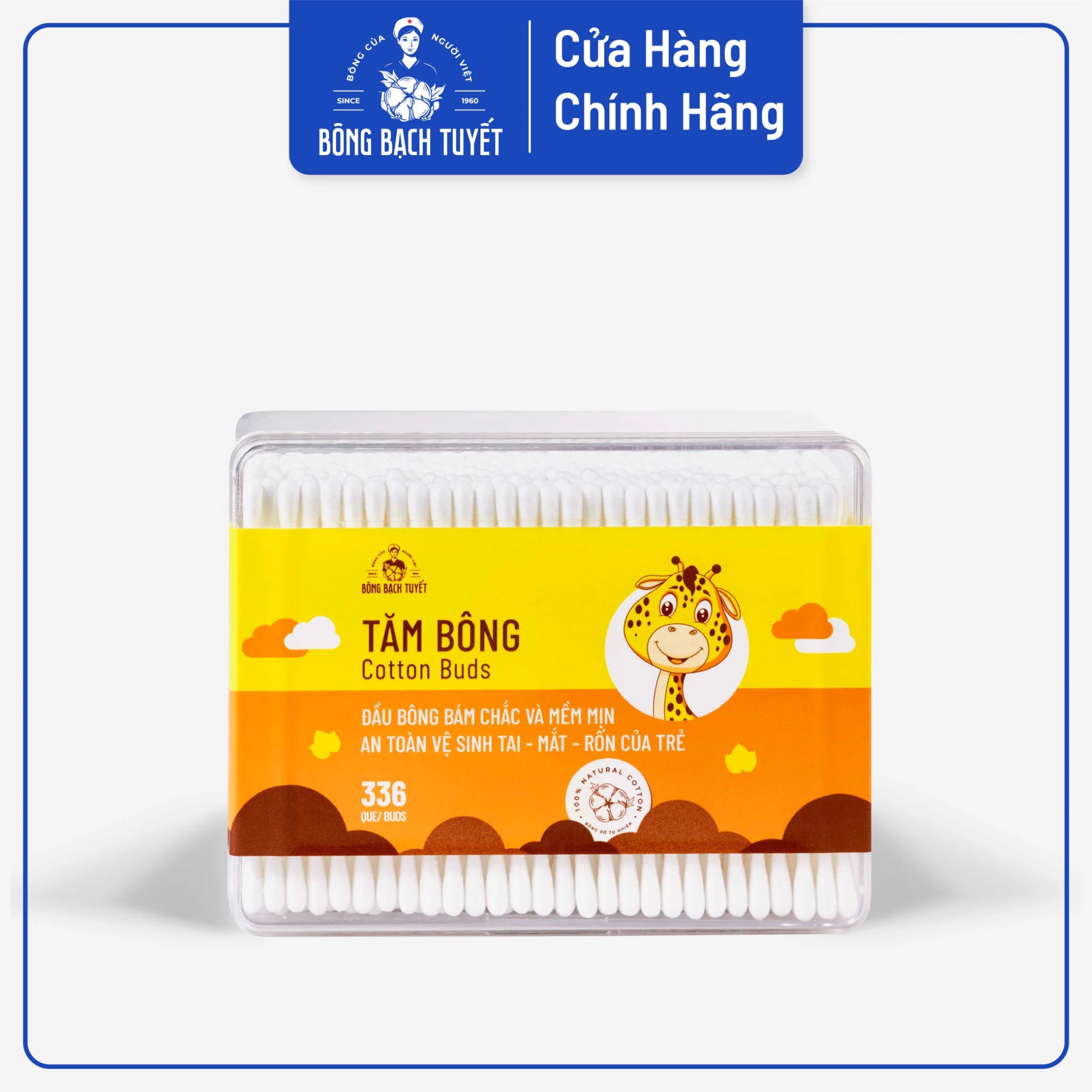 [HCM]Tăm bông merigo cho bé hộp chữ nhật 330 que