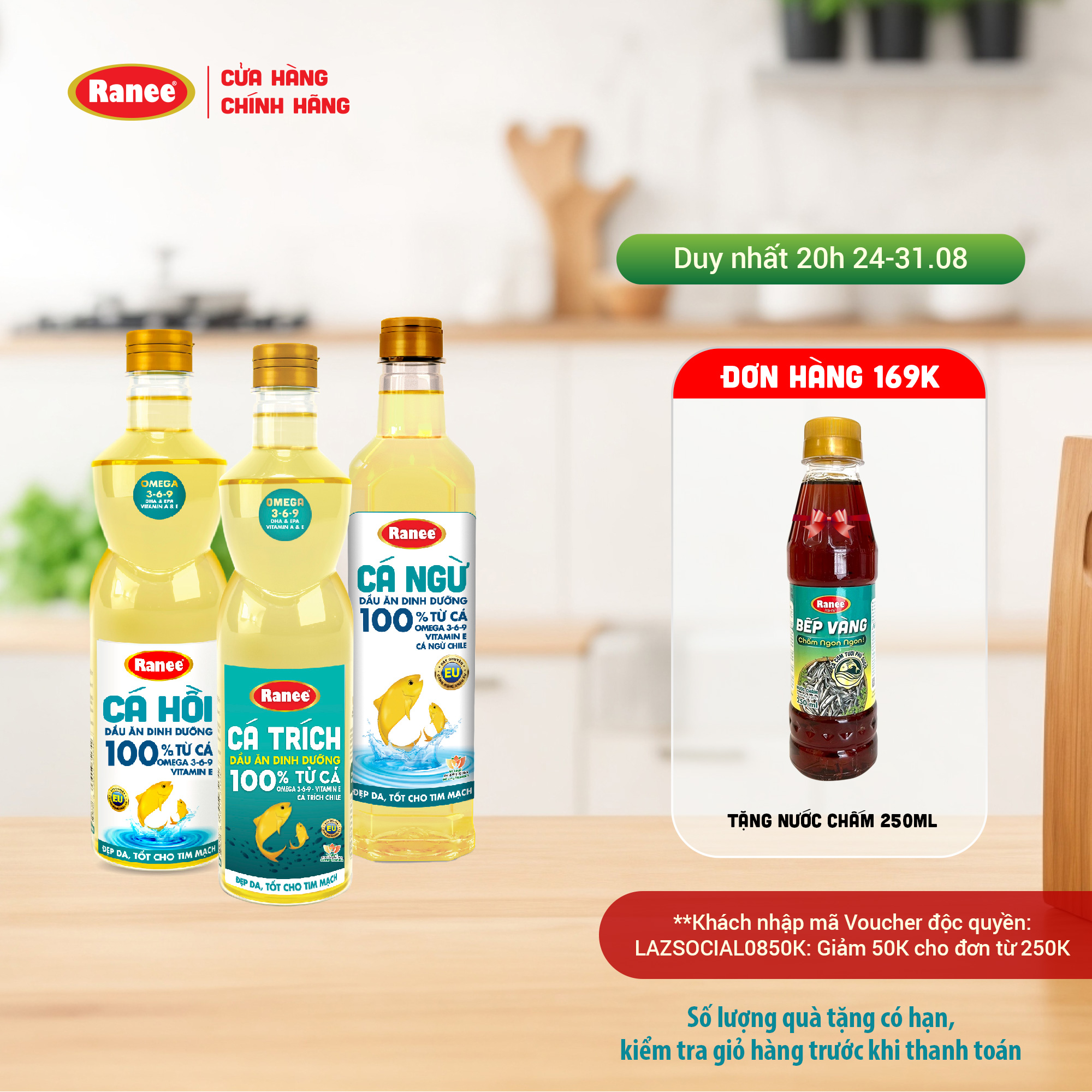 Thùng dầu ăn Ranee Golden 1 lít