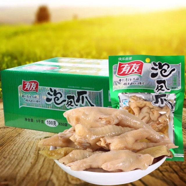 [có sẵn] sỉ 1 thùng chân gà cay yuyu 100g(50 gói)