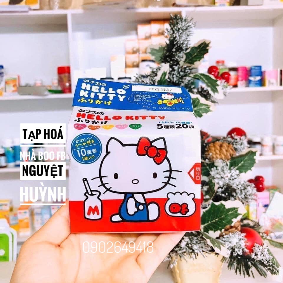 Gia vị rắc cơm Hello Kitty 48gr