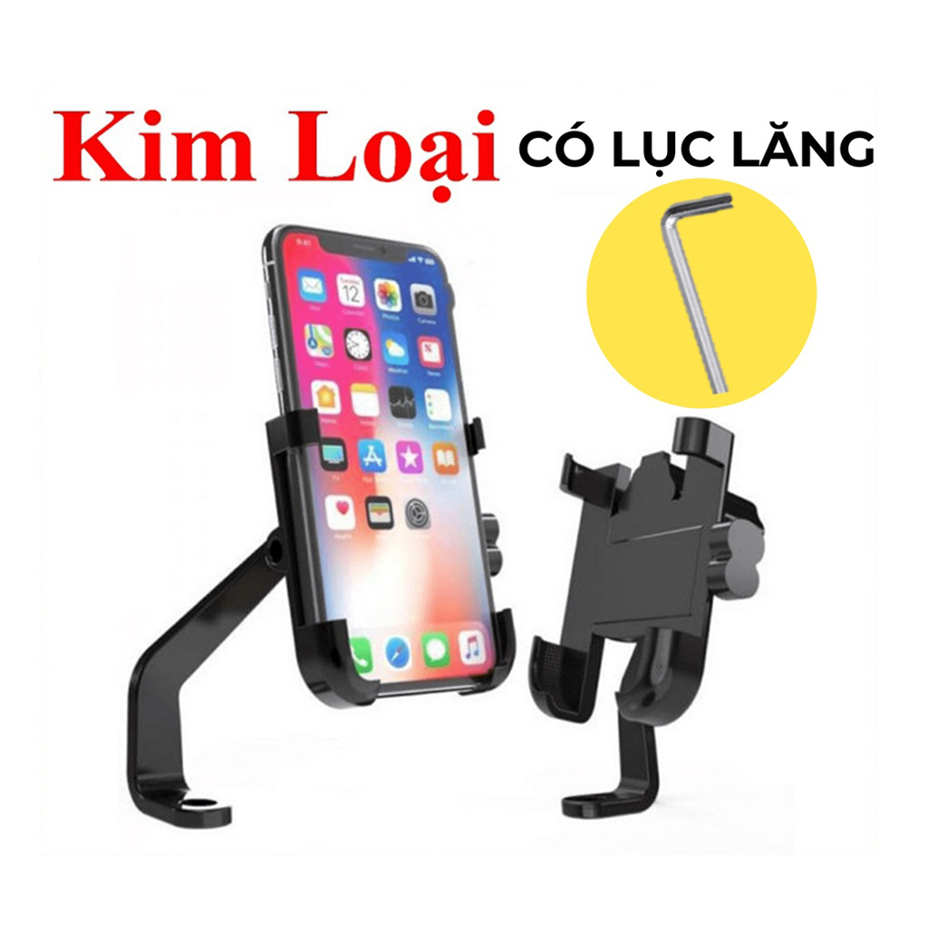 Giá đỡ điện thoại xe máy c2 kim loại chống cướp chống mưa gắn chân gương