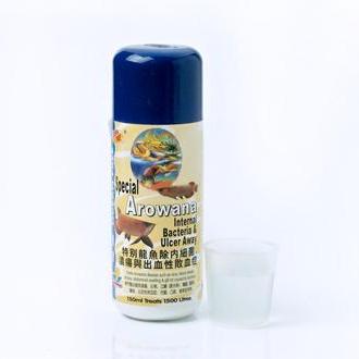 Special Arowana Internal Bacteria & Ulcer Away - chai số 5