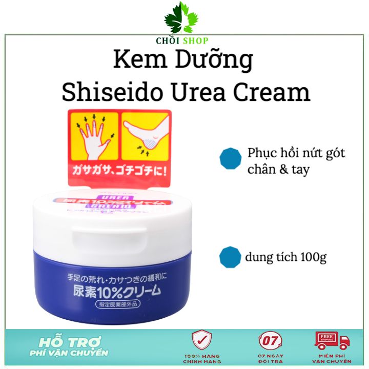 Kem dưỡng giảm nứt gót chân và tay Shiseido Urea Cream 100G Nhật bản