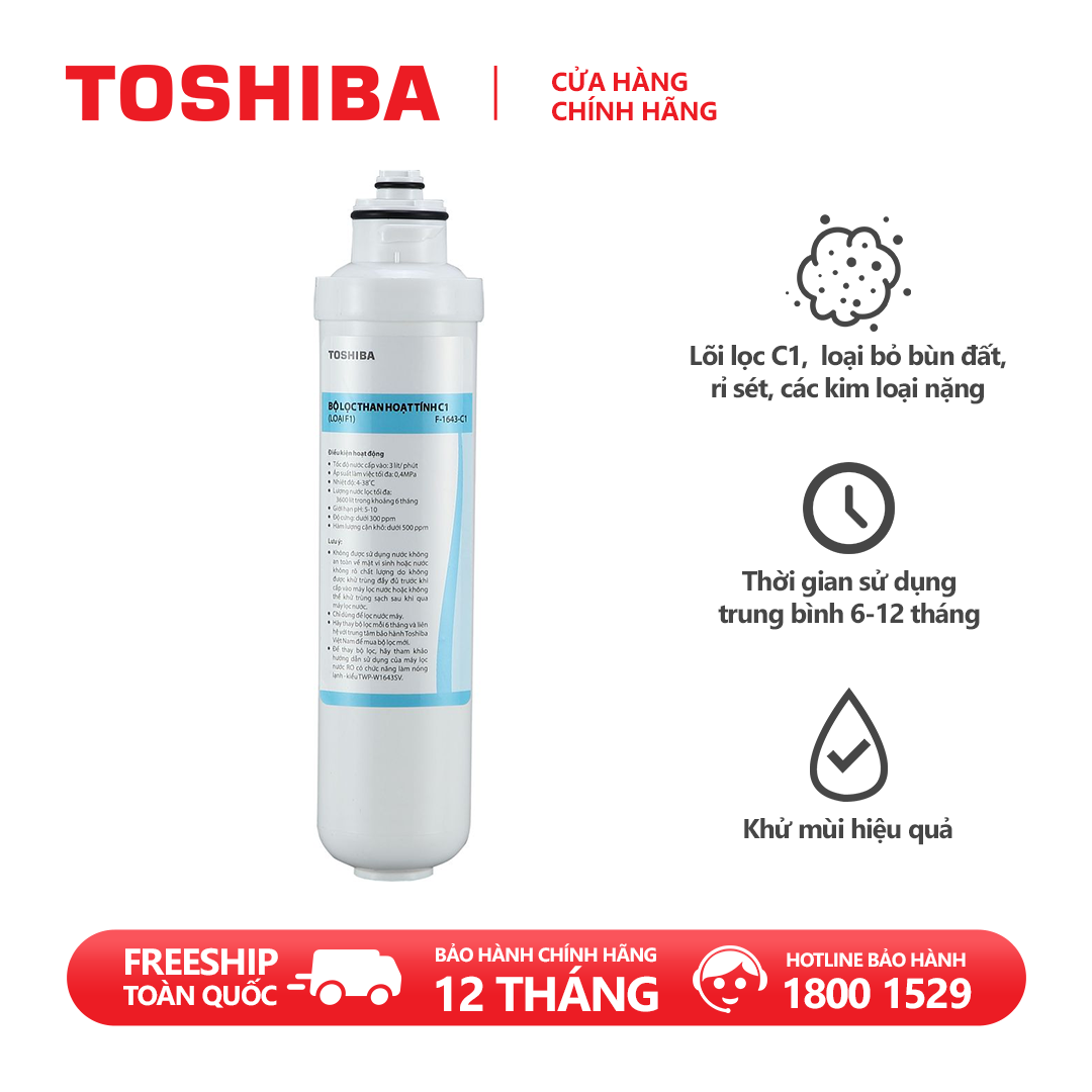 Lõi lọc nước Toshiba F-1643-C1 (Bộ lọc C1 cho model TWP-W1643S) - Hàng chính hãng, chất lượng Nhật Bản