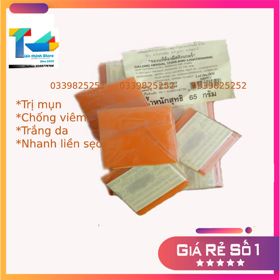 Xà phòng nghệ cam galong thái lan lốc 12 bánh