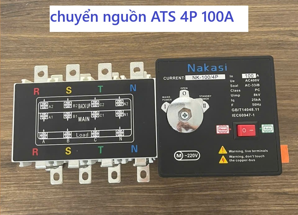 ATS 4P 250A - Chuyển nguồn tự động 3 pha công suất lớn 4P 125A, 160A, 250A
