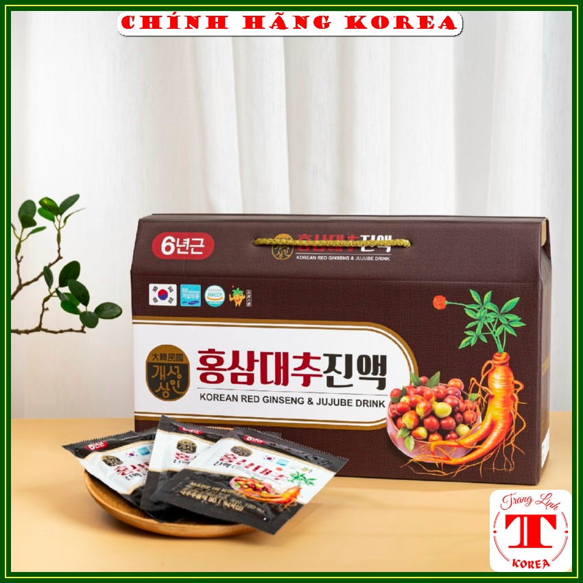 Nước hồng sâm táo đỏ hàn quốc Nonghyup, hộp 30 gói - Hồng sâm táo đỏ JUJUBE Drink thượng hạng - tranglinhkorea