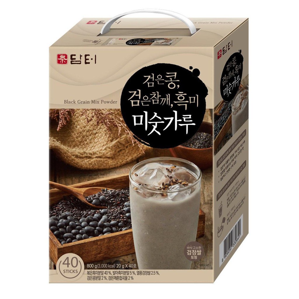 Bột Ngũ Cốc Mè Đen – Hàn Quốc –  hộp 40 Gói X 20Gram - Ngũ cốc giảm cân