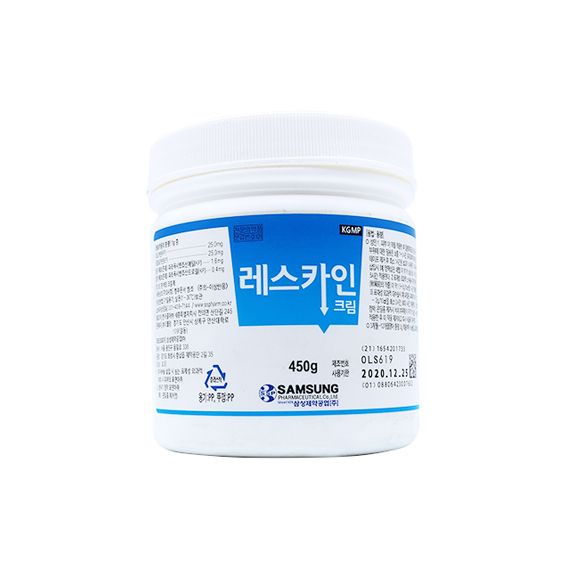 [HCM]KEM Ủ TÊ SAMSUNG PHARM 450 GRAM HÀN QUỐC NHANH VÀ HIỆU QUẢ