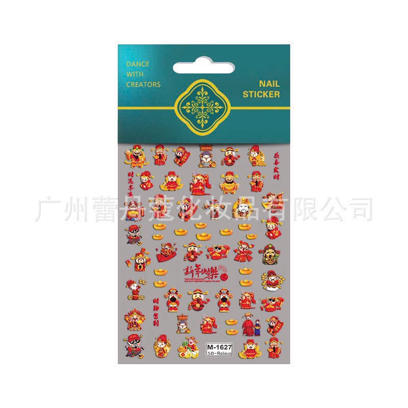 Miếng dán móng tay sticker 5d , Sticker tết làm nail , hình dán thần tài trang trí móng tay chân