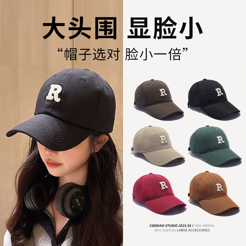 R Mũ bóng chày chữ cho phụ nữ phong cách Nhật Bản đa năng làm khuôn mặt phiên bản Hàn Quốc mũ mỏ vịt cho nam bảo vệ mặt trời thể thao