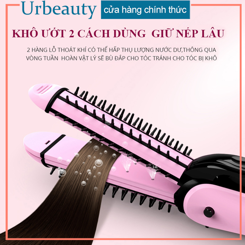 [HCM]【Urbeauty Mall】Lược Điện Uốn Tóc Đa Năng，Máy Duỗi Tóc MiniMáy duỗi tóc Máy bấm tóc Máy uốn tóc 3 trong 1 máy uốn xù khô ướt 3 chức năng cao cấp: duỗi uốn bấm tạo kiểu tóc - 3 chức năng trong 1Lược Điện Quấn Tóc