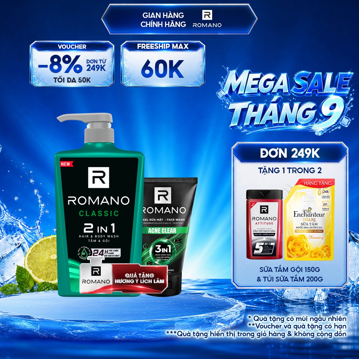 Tắm gội 2in1 Romano Grandiose Hương nước hoa 650G TẶNG 1 Sữa rửa mặt 100G KHÔNG HIỆN GIỎ
