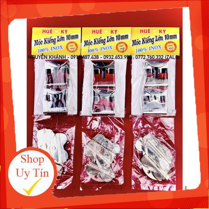 Bát kính (móc kính)