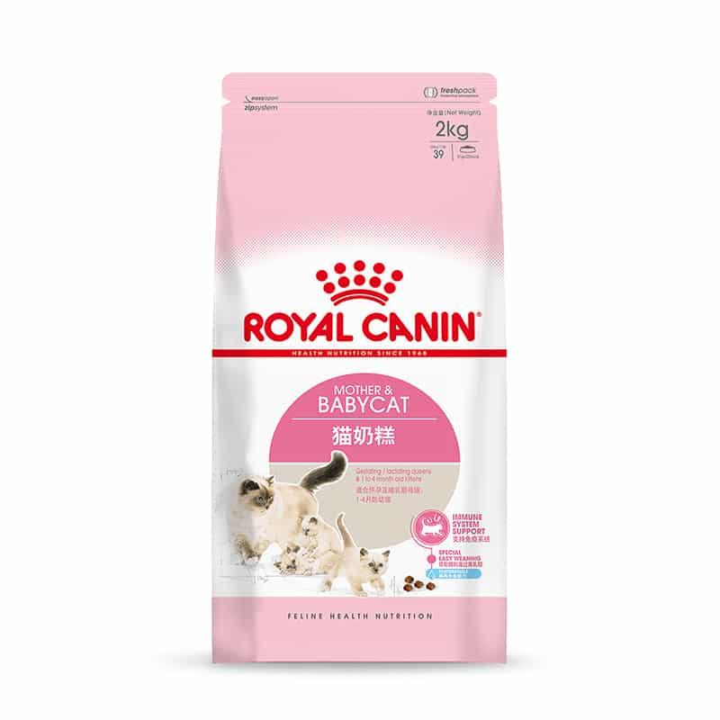 Royal Canin BabyCat 34 Thức ăn mèo con 1- 4 tháng và mèo mẹ bầu