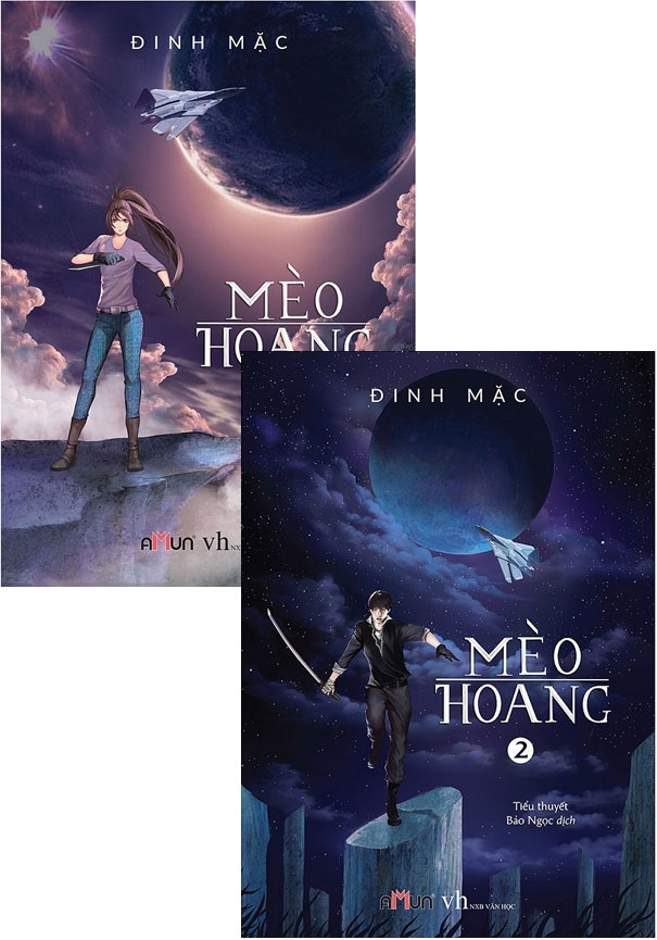 Mèo Hoang (Bộ 2 Cuốn)