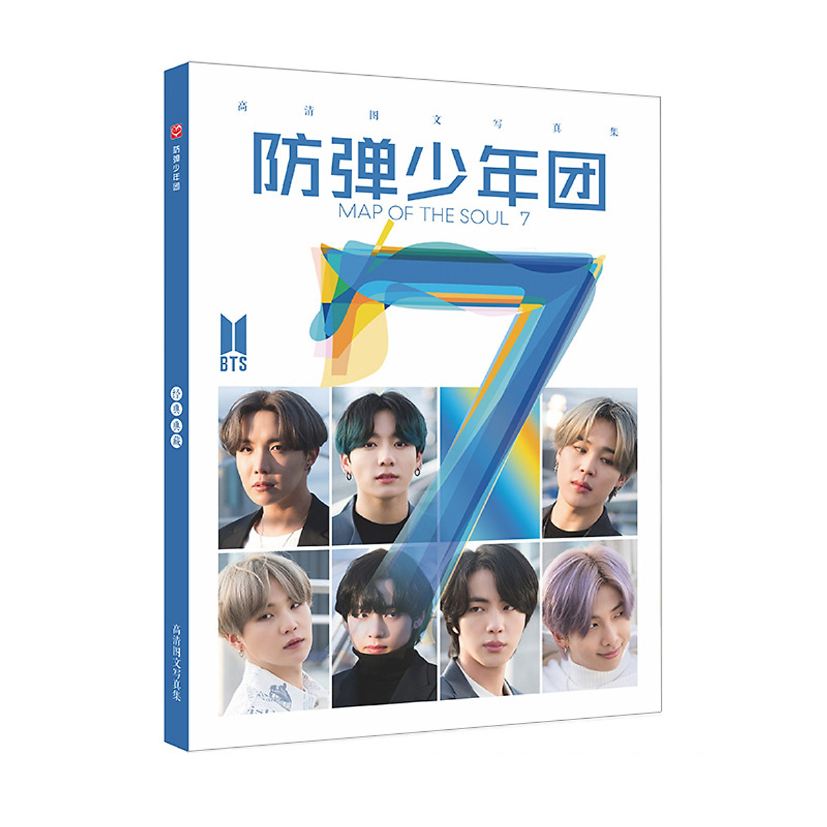 Bộ sách Photobook Love Yourself BTS