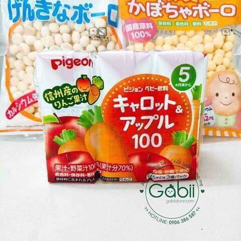 Nước ép pigeon táo cà rốt - gabii store