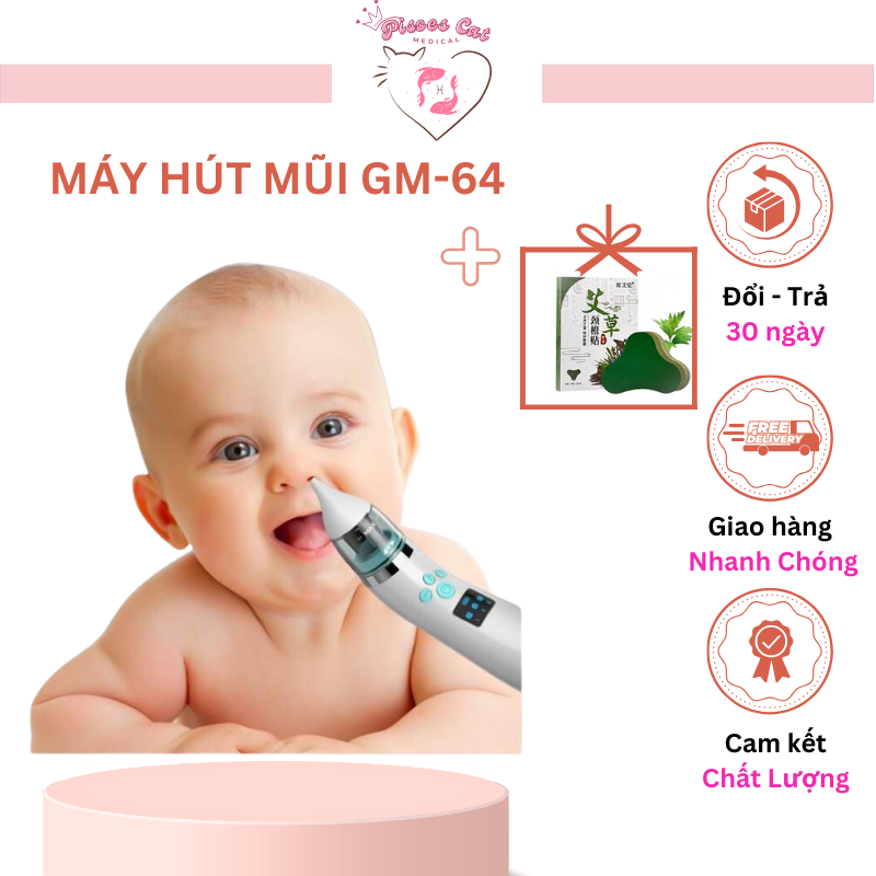 Máy hút mũi cho bé sơ sinh, dụng cụ hút mũi cho bé, máy hút mũi cao cấp GM-64 lực hút mạnh, đầu hút mềm mại an toàn cho trẻ