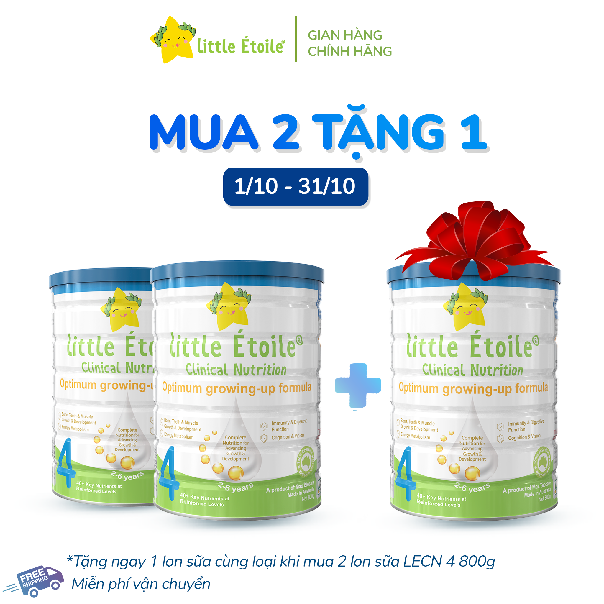 Combo 2 lon sữa Ngôi sao nhỏ Little Étoile số 4