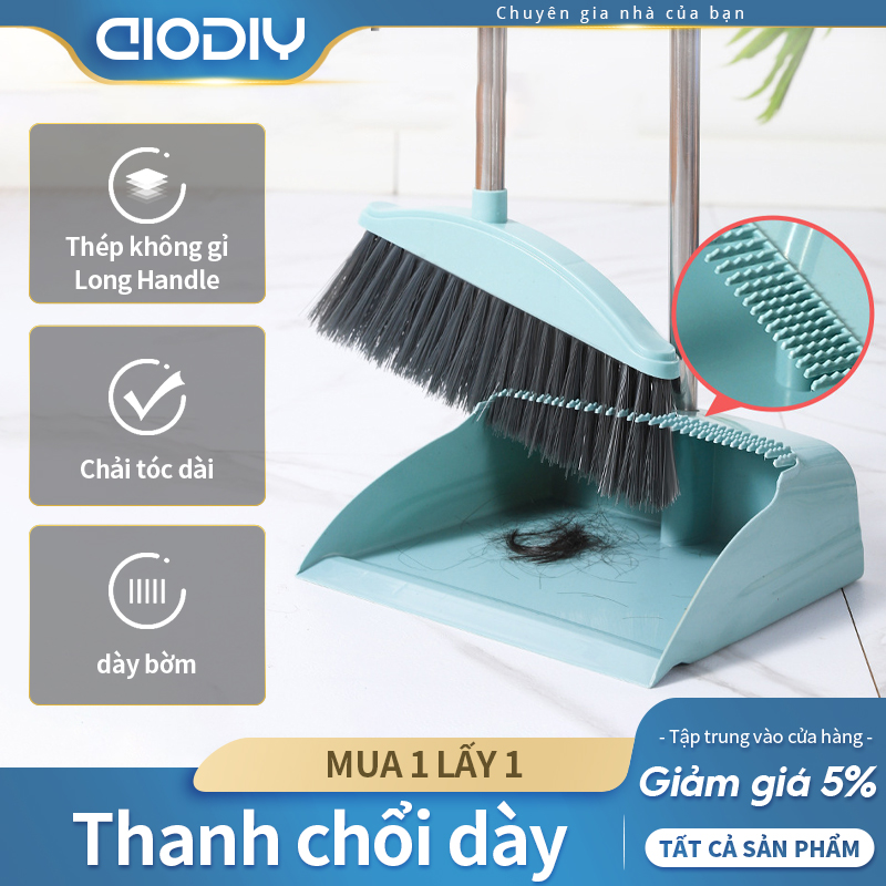 AIODIY Broom set  soft fur  household dustpan set  broom dustpan combination stainless steel long handle two-piece set